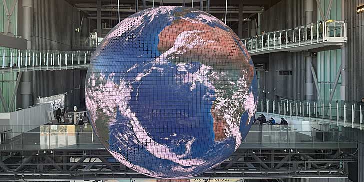 ジオ・コスモス