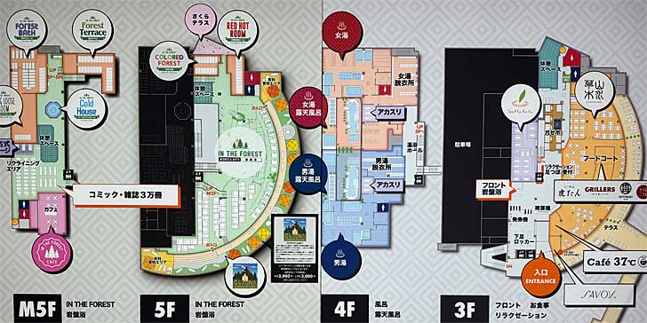 スパジアムジャポン館内マップ