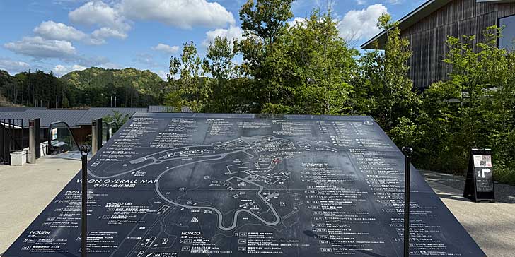 ヴィソンマップ