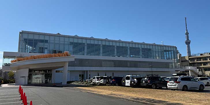 すみだスポーツ健康センター