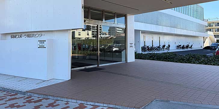 全天候型温水プール