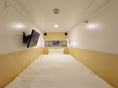 誕生日 １泊１円で宿泊できるバースデイプランのある大阪のホテル