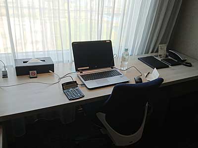 Gotoトラベル最大35 Off ホテルビスタプレミオ横浜の宿泊予約 宿まり