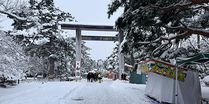 庄内神社