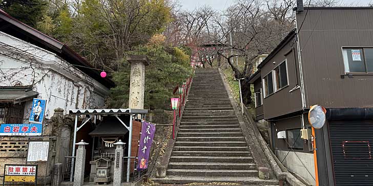 烏帽子山八幡宮 参道