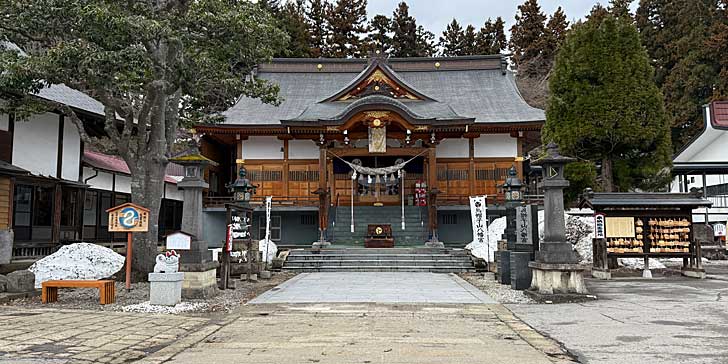烏帽子山八幡宮
