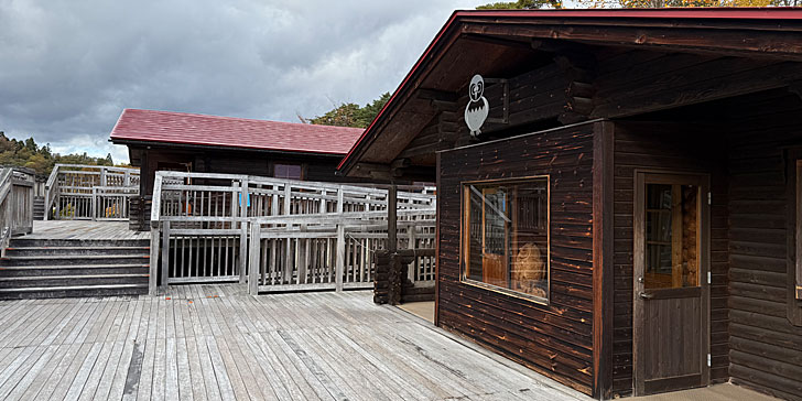 宮沢賢治童話村