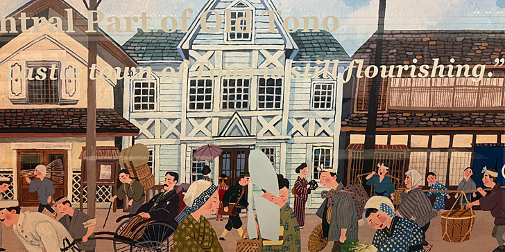 遠野市立博物館1