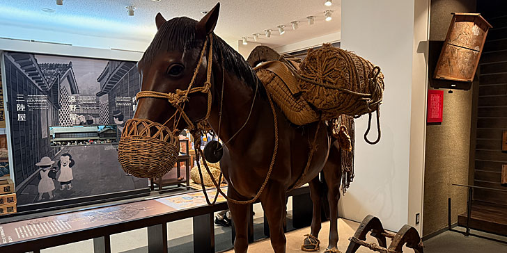 遠野市立博物館2