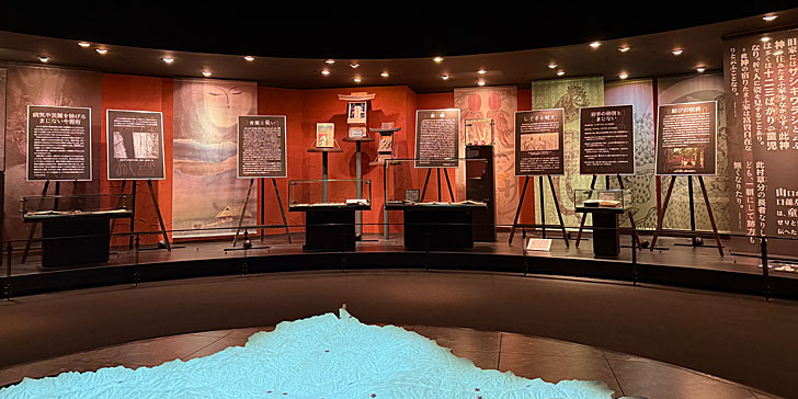 遠野市立博物館3