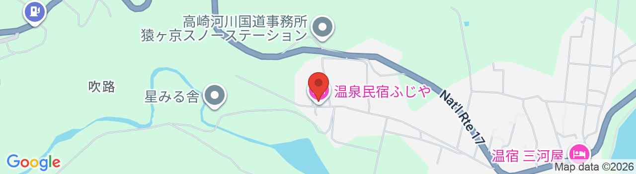 猿ヶ京温泉 スポーツ民宿 ふじやの宿泊予約 宿まり