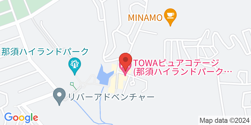 那須温泉 ｔｏｗａピュアコテージの予約状況 宿まり