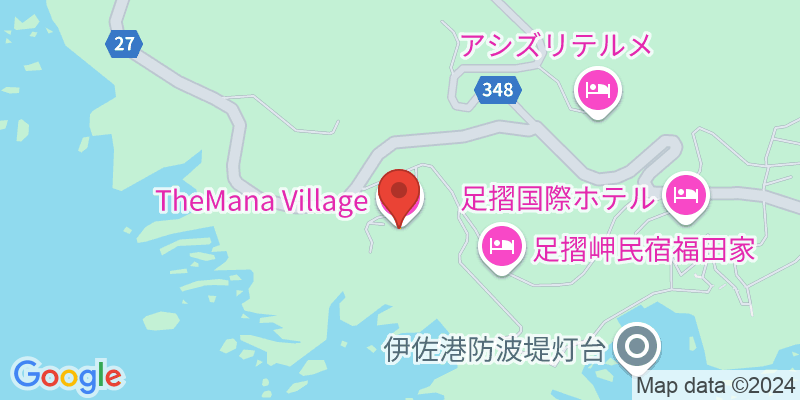 Themana Village ザマナ ヴィレッジ 旧 足摺パシフィックホテル花椿 の予約状況 宿まり