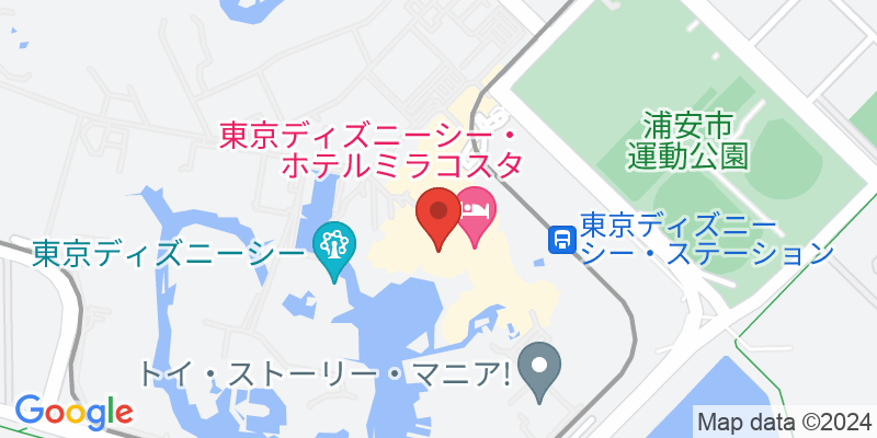 東京ディズニーシー ホテルミラコスタの予約状況 宿まり