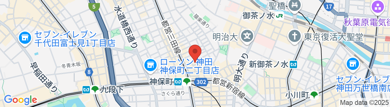 住友不動産ホテル ヴィラフォンテーヌ東京神保町の地図
